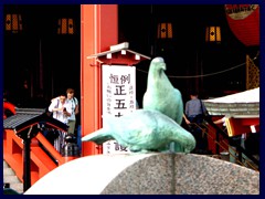 Sensoji Temple 23